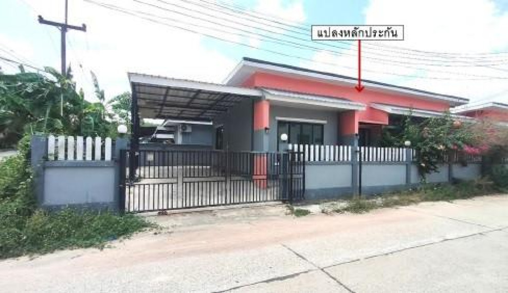 Single house Rayong Pluak Daeng Maenam Khu 1900000