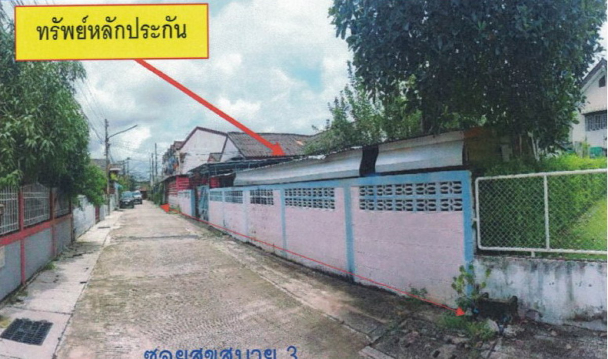 บ้านเดี่ยว ขอนแก่น เมืองขอนแก่น ในเมือง 3230100