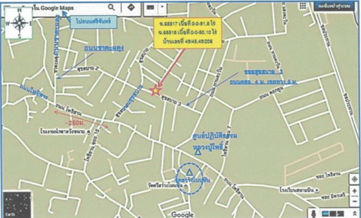 บ้านเดี่ยว ขอนแก่น เมืองขอนแก่น ในเมือง 3230100