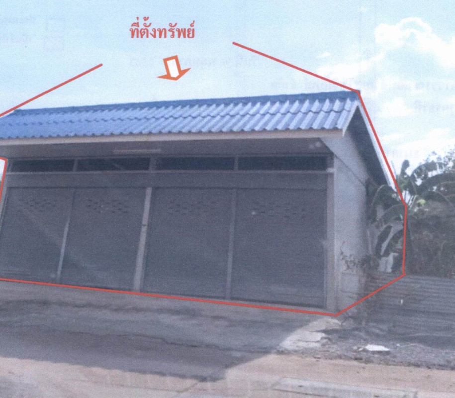 ทาวน์เฮ้าส์ อุดรธานี โนนสะอาด โนนสะอาด 667500