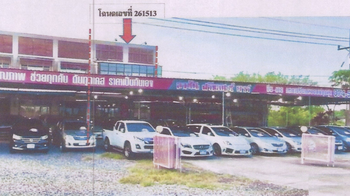 บ้านเดี่ยว สงขลา หาดใหญ่ คลองแห 5150000