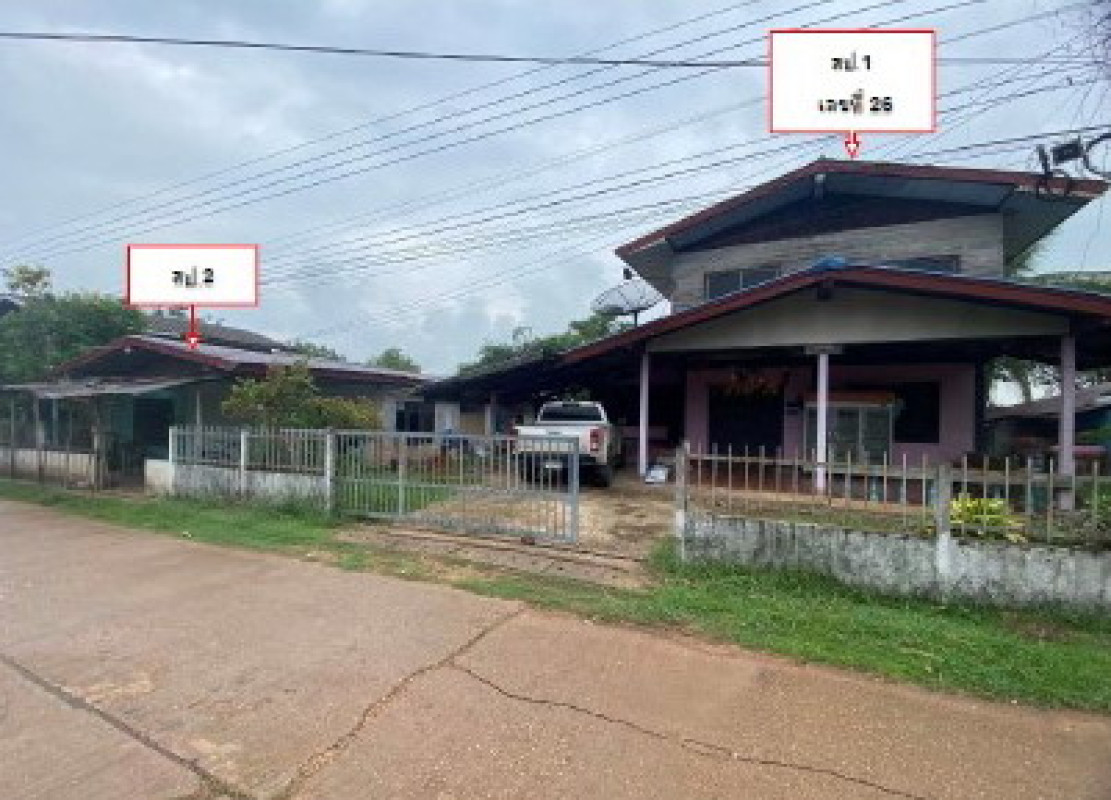 บ้านเดี่ยว นครพนม ท่าอุเทน พนอม 2405933