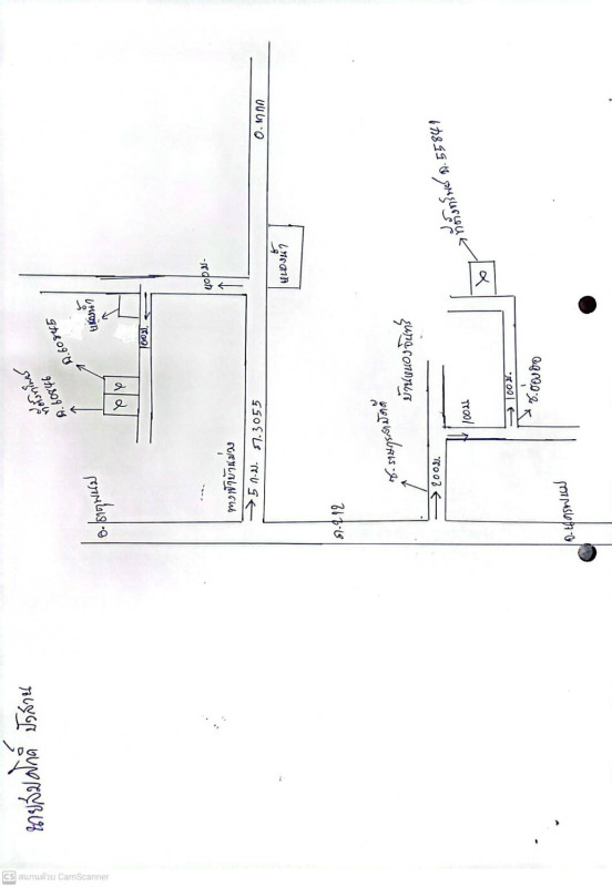 บ้านเดี่ยว นครพนม เมืองนครพนม ท่าค้อ 0
