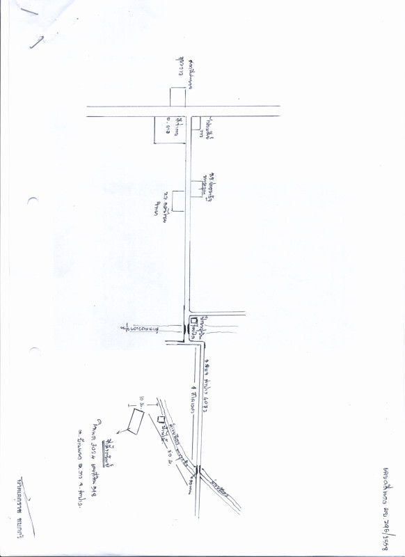 ที่ดินเปล่า ลำปาง งาว บ้านแหง 250500