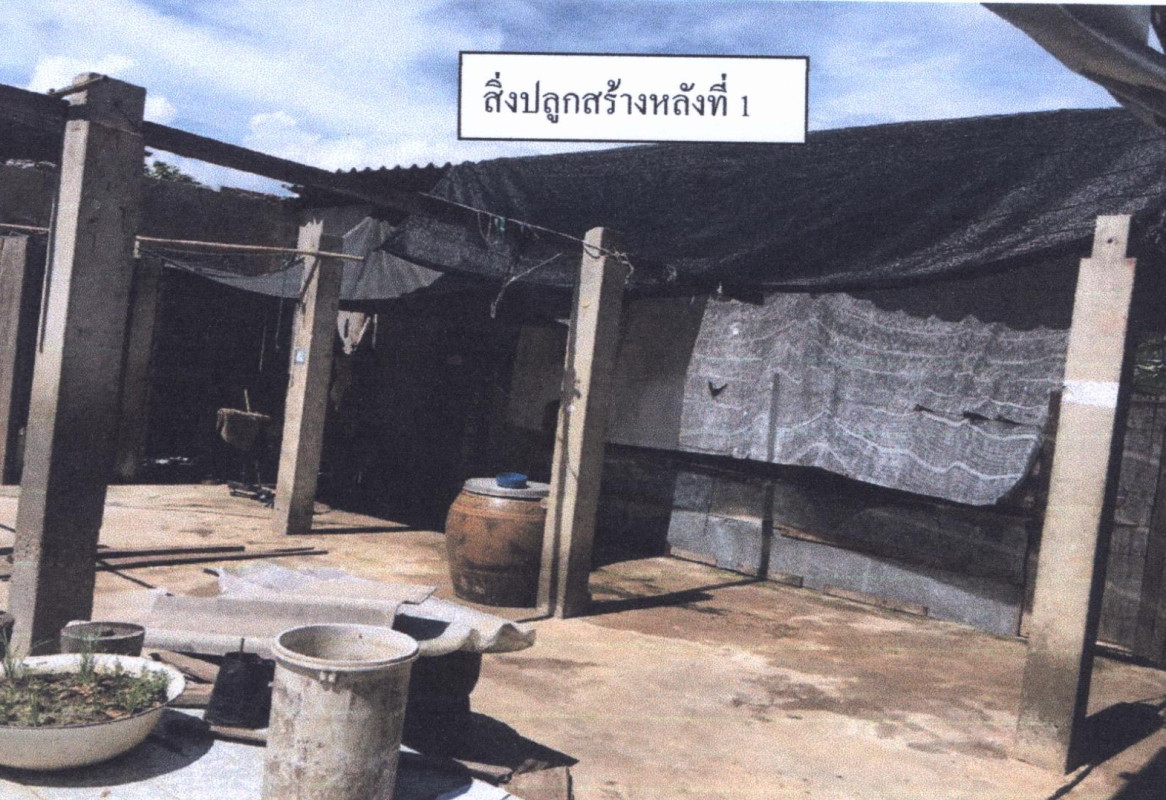 บ้านเดี่ยว ลำปาง แม่ทะ นาครัว 139980
