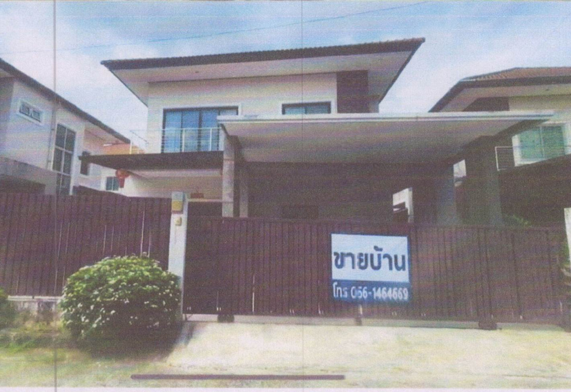 บ้านเดี่ยว สงขลา หาดใหญ่ คอหงส์ 3722000