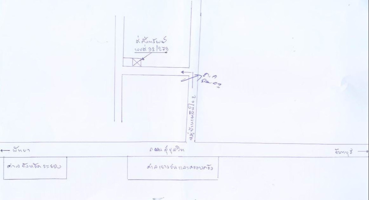บ้านเดี่ยว ระยอง เมืองระยอง เนินพระ 2856000