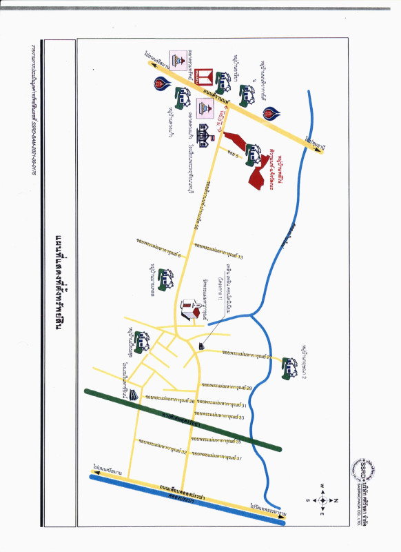 ทาวน์เฮ้าส์ นนทบุรี ปากเกร็ด บ้านใหม่ 2624550
