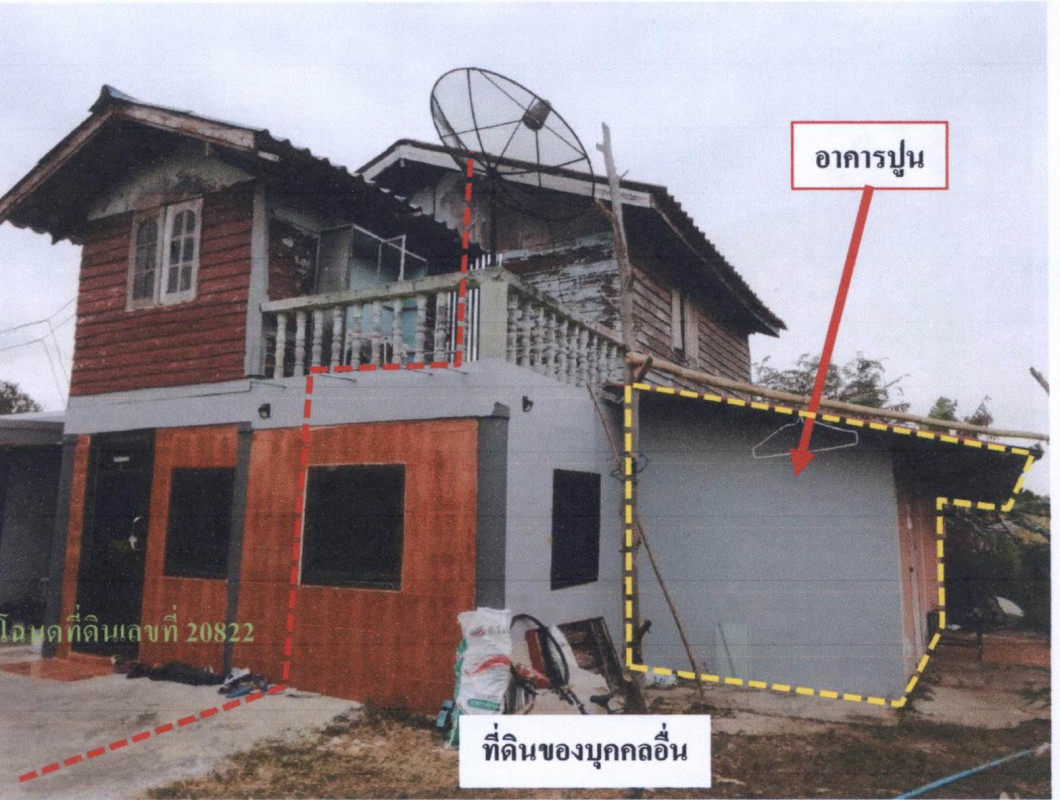 บ้านเดี่ยว สุรินทร์ สนม โพนโก 1932110