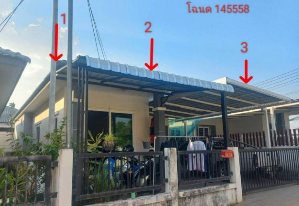 ทาวน์เฮ้าส์ อุบลราชธานี เมืองอุบลราชธานี ไร่น้อย 645690