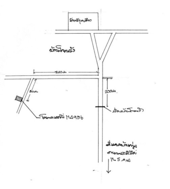 บ้านเดี่ยว ขอนแก่น เมืองขอนแก่น สาวะถี 1070873