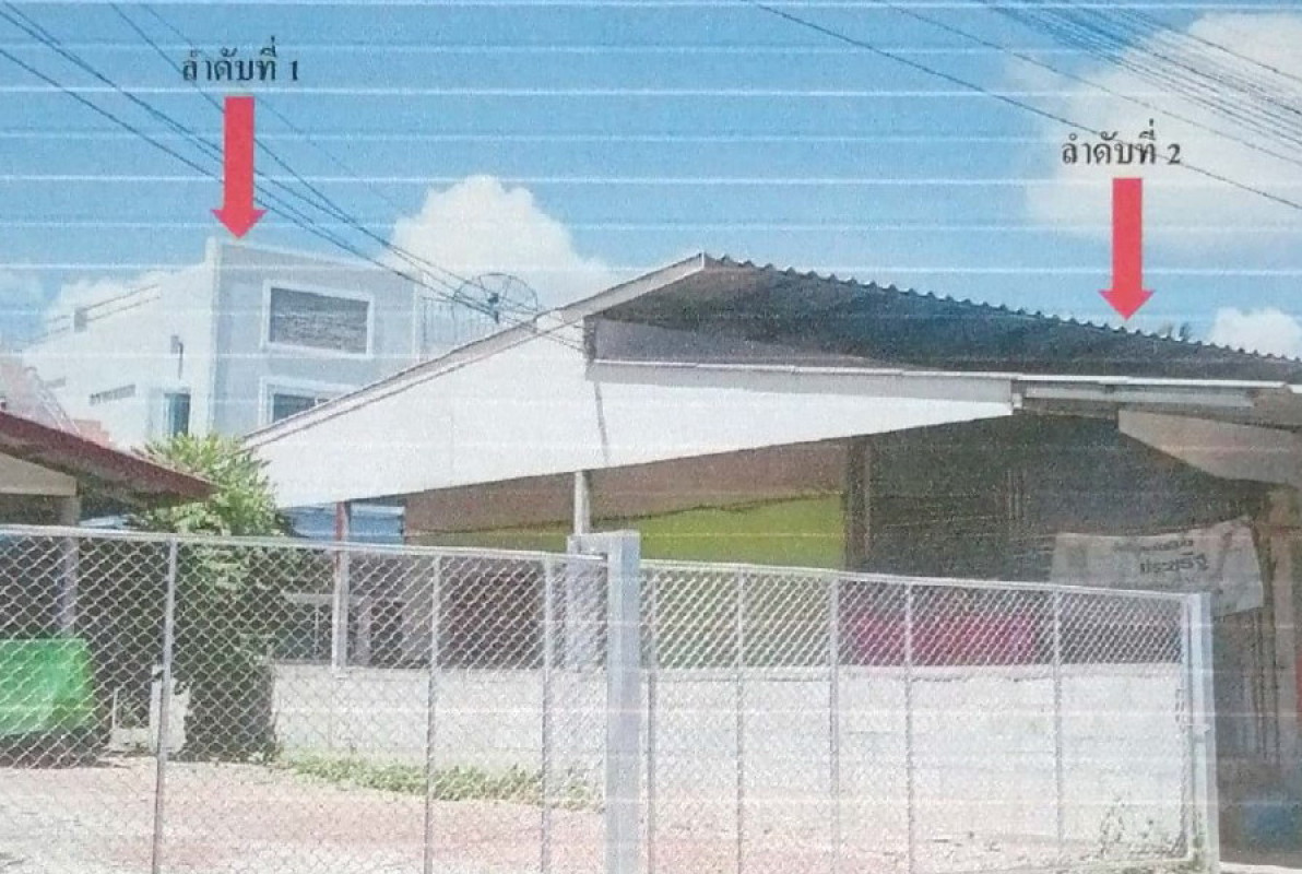 บ้านเดี่ยว พะเยา เชียงคำ ร่มเย็น 1864400