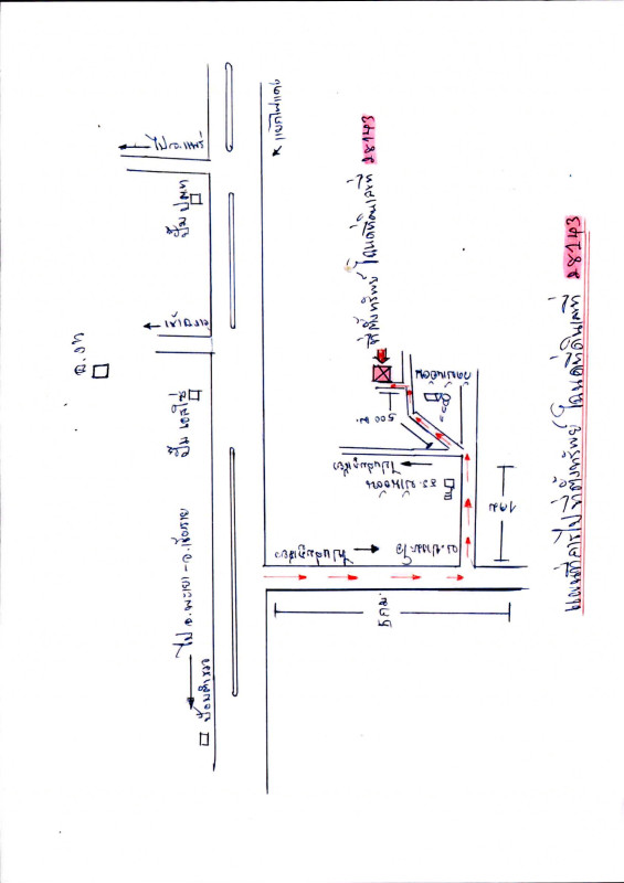 บ้านเดี่ยว ลำปาง งาว บ้านอ้อน 146760