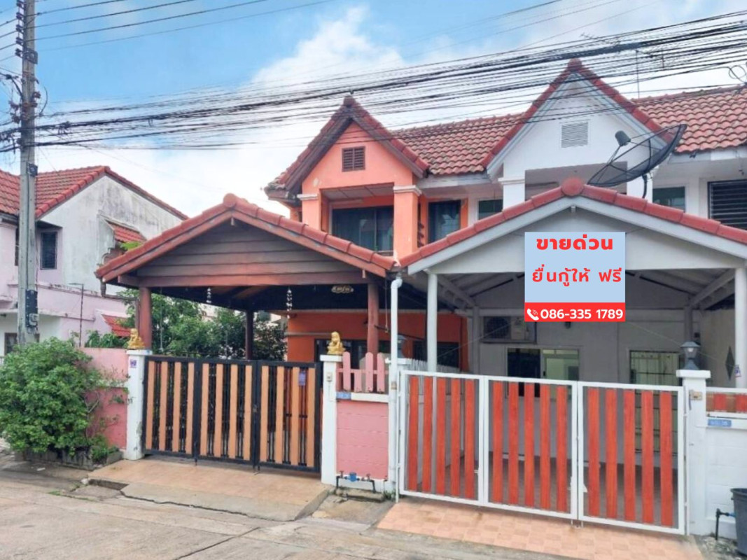 ทาวน์เฮ้าส์ อาสาเฮ้าส์ ปทุมธานี เมืองปทุมธานี บางคูวัด 1650000