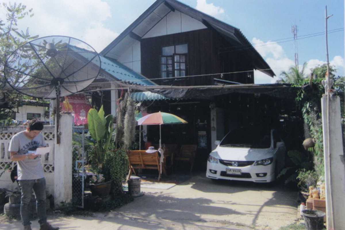 บ้านเดี่ยว พะเยา จุน หงส์หิน 849975