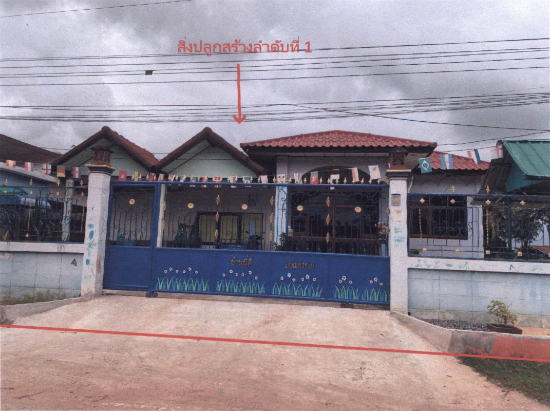 บ้านเดี่ยว สุรินทร์ ชุมพลบุรี สระขุด 1374540
