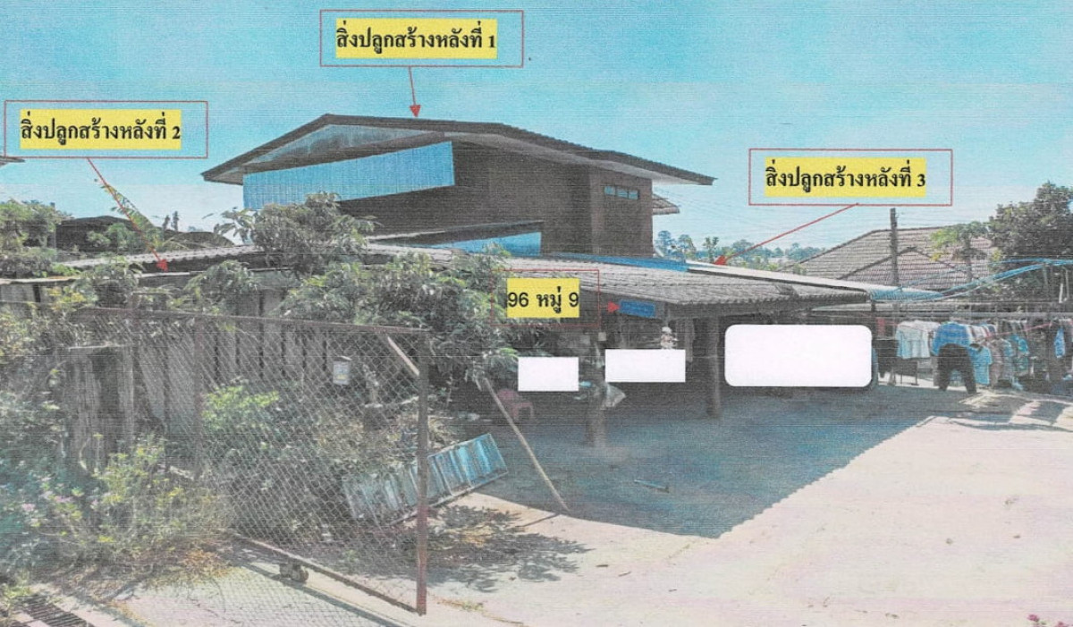 บ้านเดี่ยว เชียงใหม่ อมก๋อย อมก๋อย 954445
