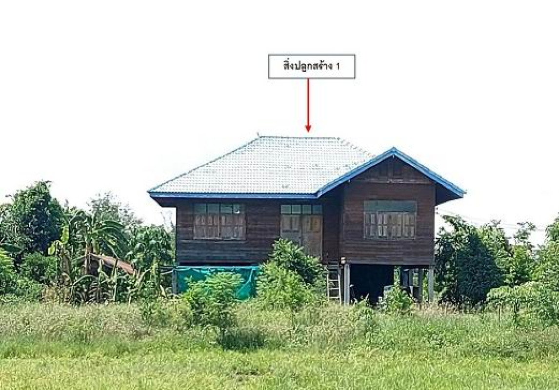 Single house Nakhon Sawan Phayuha Khiri Lat Yao 1417750