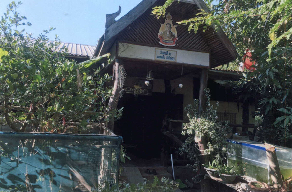 บ้านเดี่ยว มหาสารคาม เมืองมหาสารคาม เกิ้ง 288800