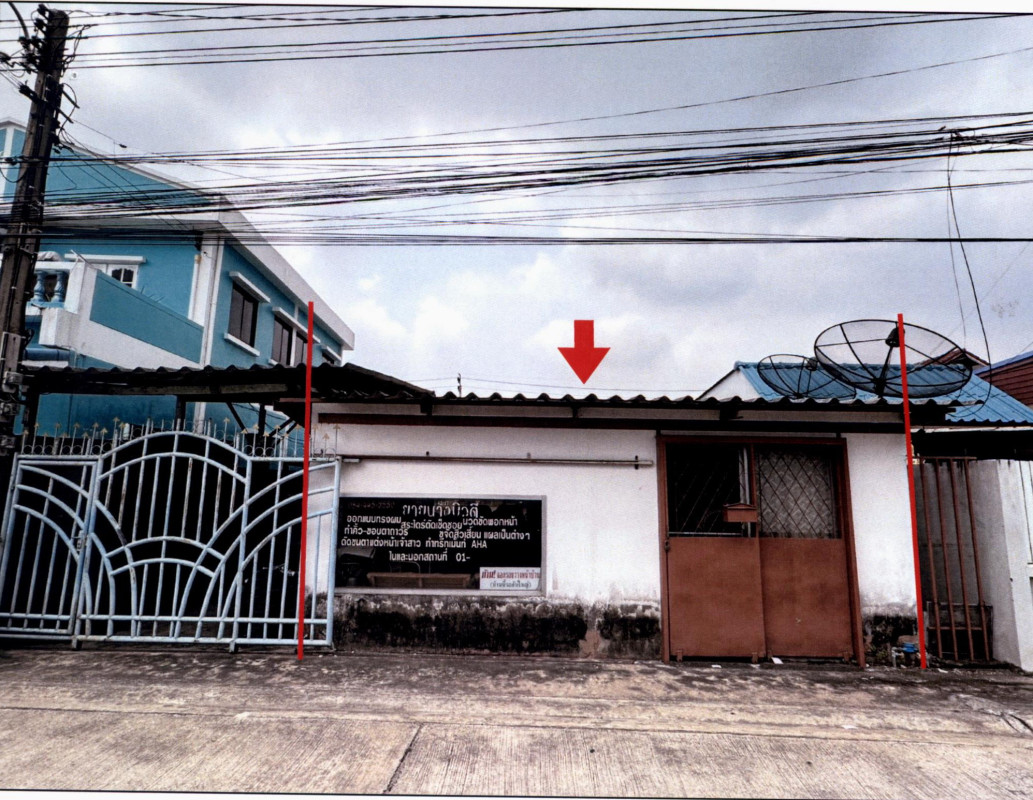Townhouse Bangkok Khlong Sam Wa Bang Chan 750000