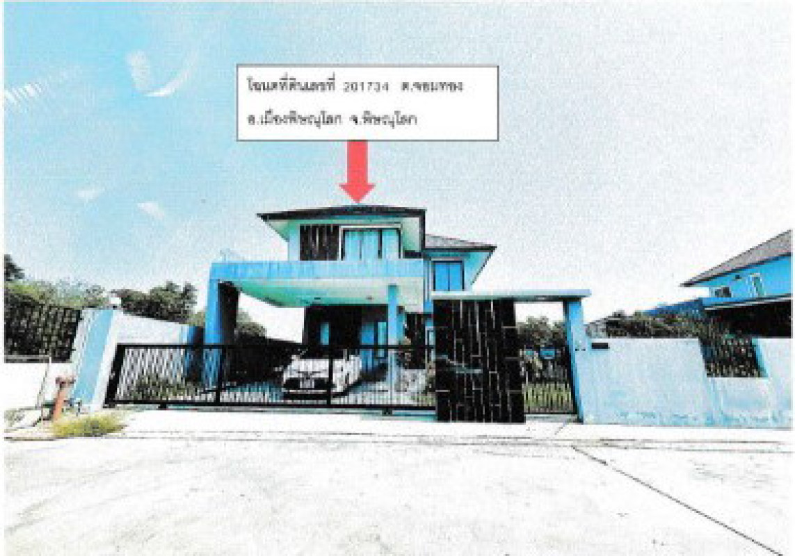 บ้านเดี่ยว พิษณุโลก เมืองพิษณุโลก จอมทอง 3244938