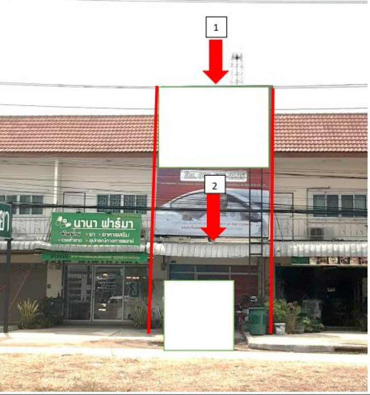 ทาวน์เฮ้าส์ อุบลราชธานี เมืองอุบลราชธานี ไร่น้อย 1200640