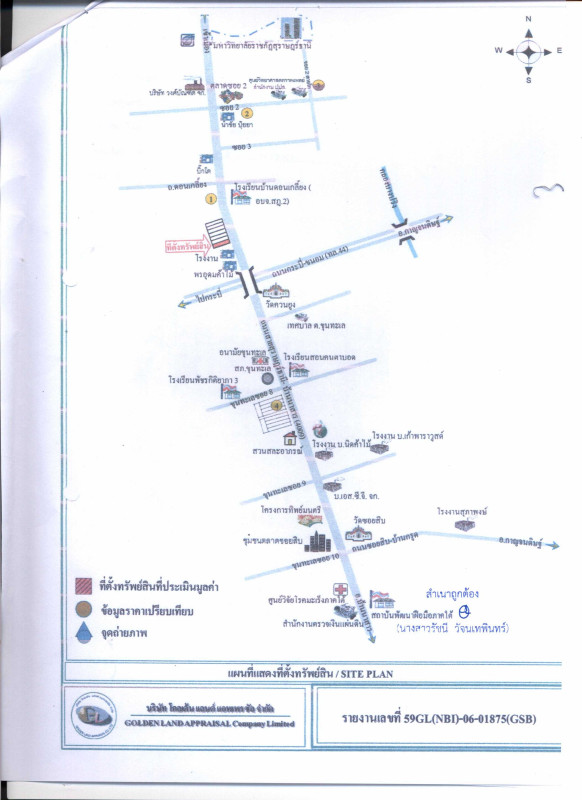 ทาวน์เฮ้าส์ สุราษฎร์ธานี เมืองสุราษฎร์ธานี ขุนทะเล 2183250
