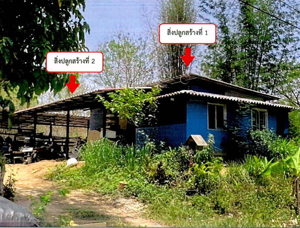 Single house Lampang Mueang Lampang Bunnak Phatthana 476684