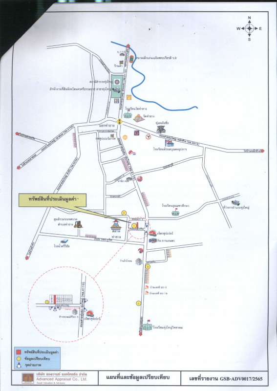 Townhouse Nakhon Si Thammarat Thung Yai Tha Yang 1154400