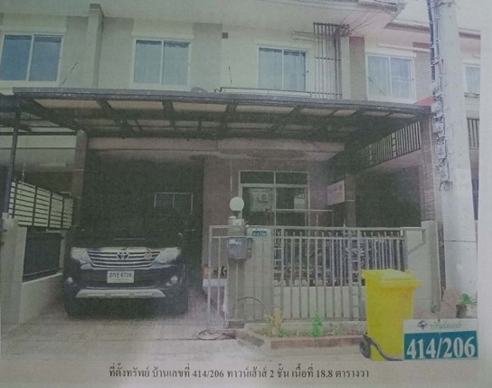 ทาวน์เฮ้าส์ กรุงเทพมหานคร คลองสามวา บางชัน 1166424