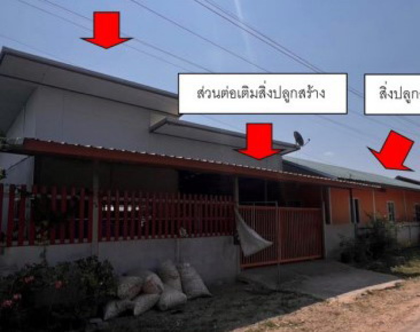 บ้านเดี่ยว ร้อยเอ็ด จตุรพักตรพิมาน น้ำใส 2686800