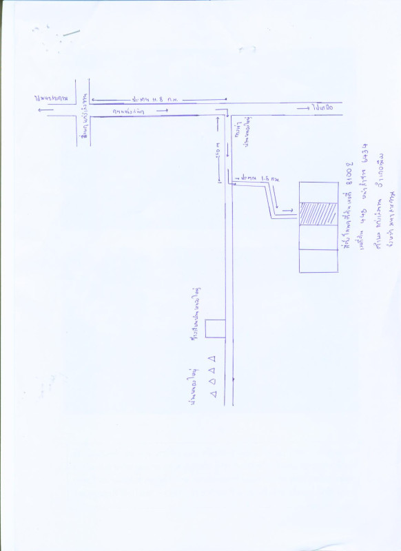ที่ดินเปล่า มหาสารคาม เมืองมหาสารคาม แก่งเลิงจาน 415800