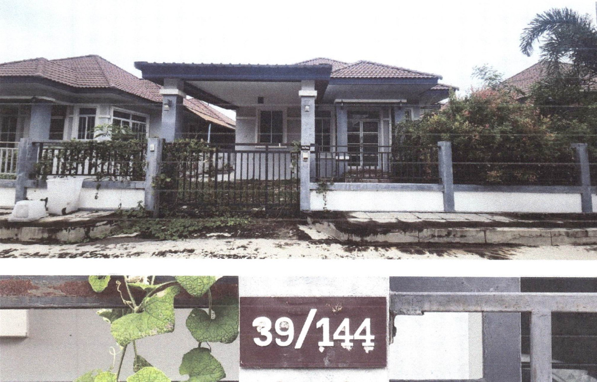 บ้านเดี่ยว สระบุรี หนองแค ไผ่ต่ำ 1067917