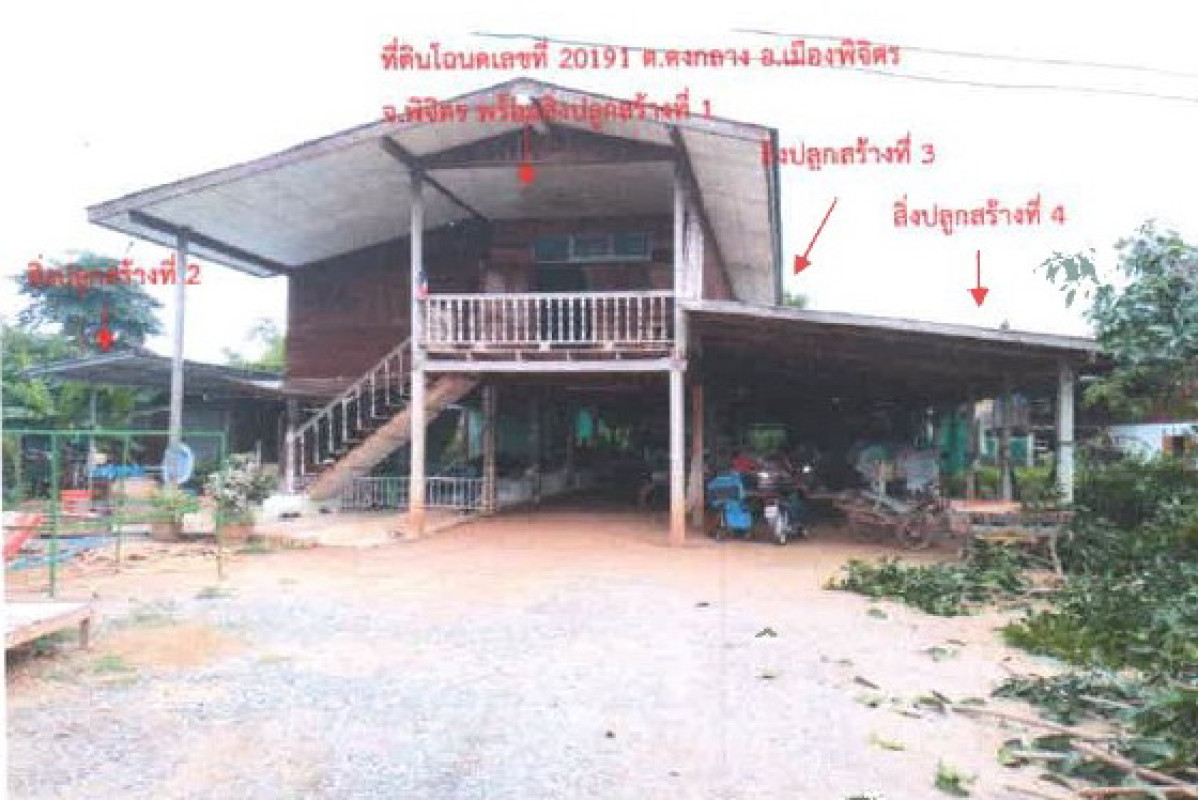 บ้านเดี่ยว พิจิตร เมืองพิจิตร ดงกลาง 463449