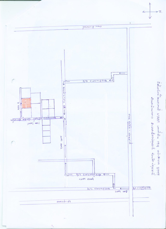 บ้านเดี่ยว ปทุมธานี เมืองปทุมธานี บ้านกลาง 3046716