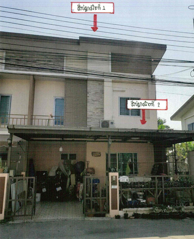 ทาวน์เฮ้าส์ ปทุมธานี ลำลูกกา คูคต 1259248