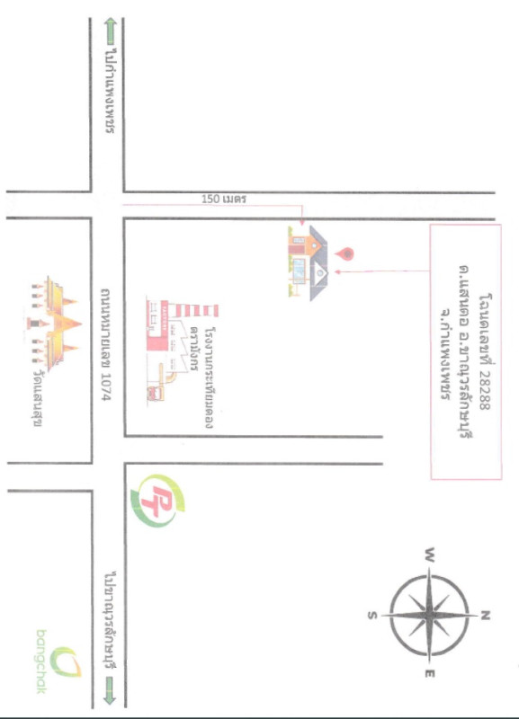 บ้านเดี่ยว กำแพงเพชร ขาณุวรลักษบุรี แสนตอ 905190