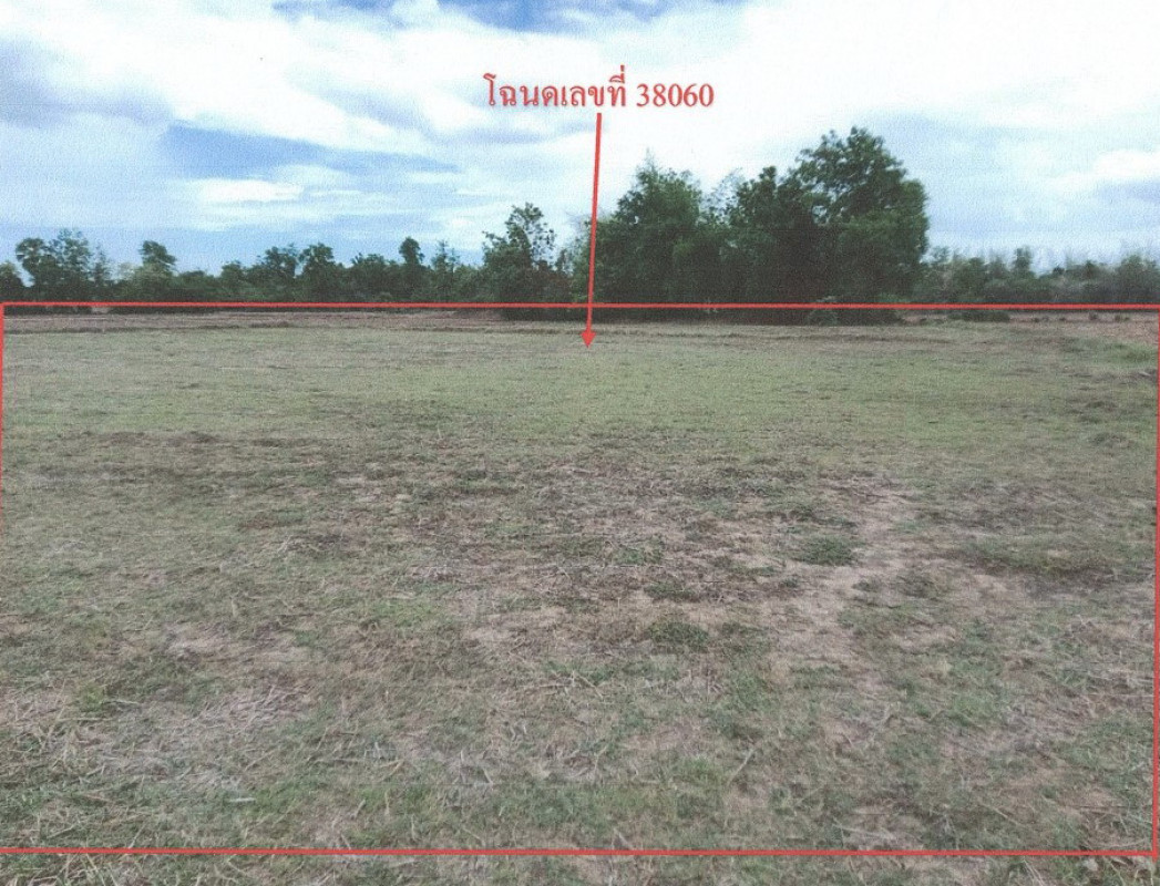 ที่ดินเปล่า ตาก เมืองตาก ตลุกกลางทุ่ง 131300