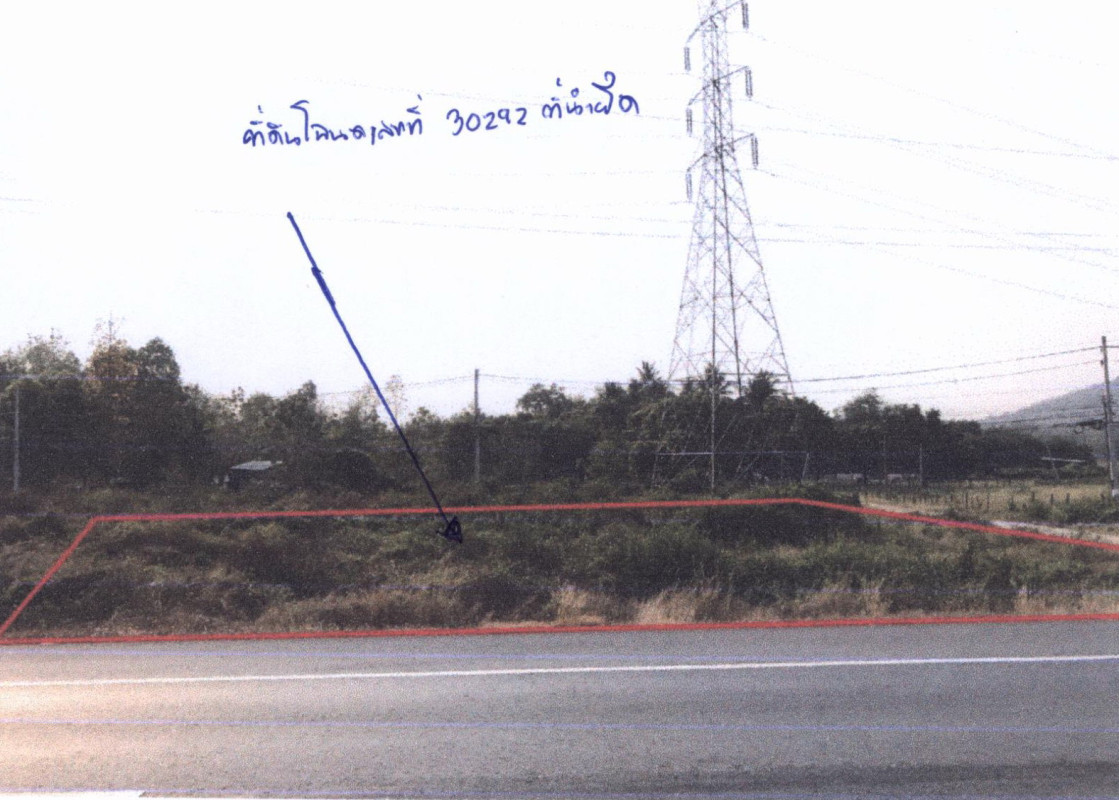 ที่ดินเปล่า ตาก เมืองตาก ไม้งาม 967260