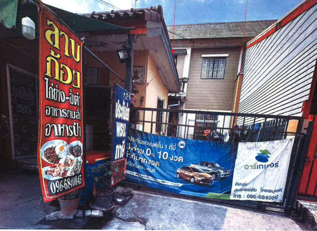 Townhouse Pathum Thani Lam Luk Ka Khu Khot 1447258