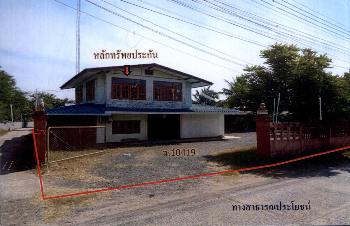 บ้านเดี่ยว บุรีรัมย์ ลำปลายมาศ หินโคน 1538800
