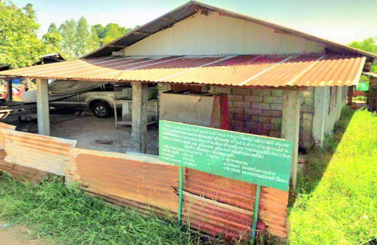 Single house Maha Sarakham Chiang Yuen Don Ngoen 410920