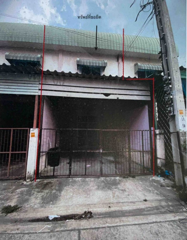 บ้านเดี่ยว มหาสารคาม ยางสีสุราช บ้านกู่ 1723170