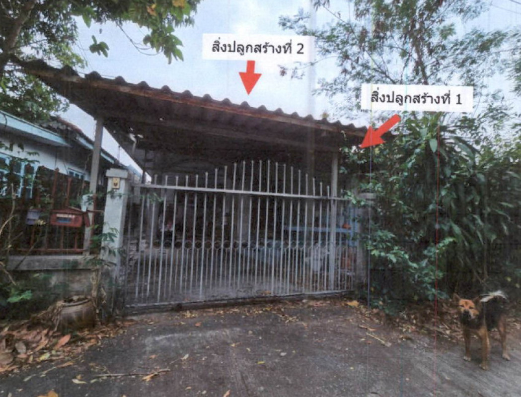 บ้านเดี่ยว ตาก เมืองตาก น้ำรึม 744500
