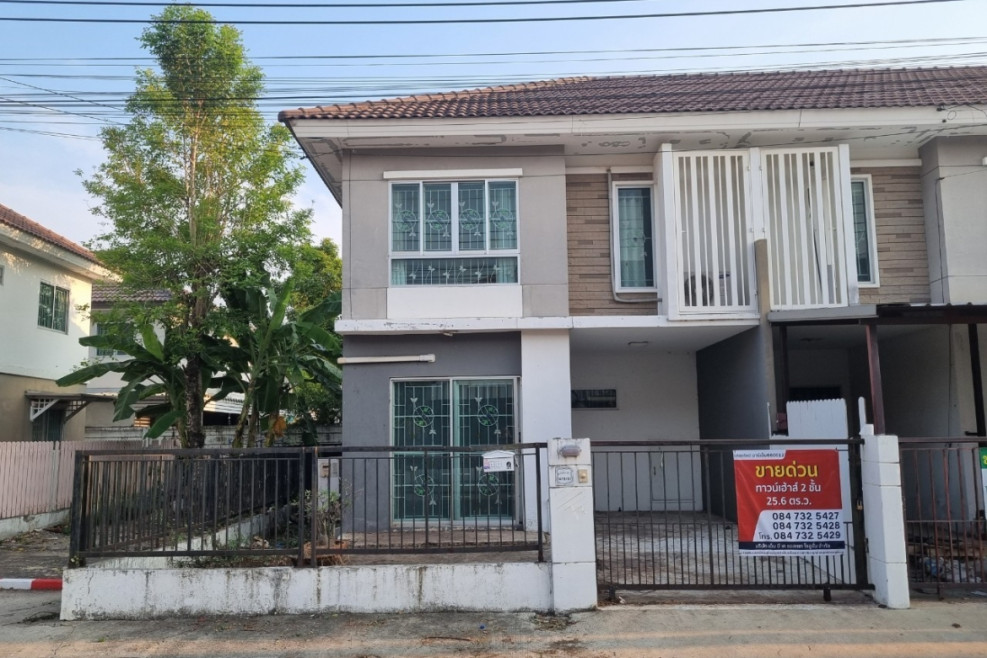 ทาวน์เฮ้าส์ กรุงเทพมหานคร คลองสามวา ทรายกองดิน 2190000