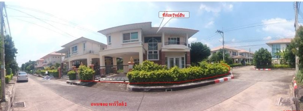 บ้านเดี่ยว ศุภาลัย พาร์ควิลล์ ร่มเกล้า-สุวรรณภูมิ กรุงเทพมหานคร มีนบุรี มีนบุรี 6930000