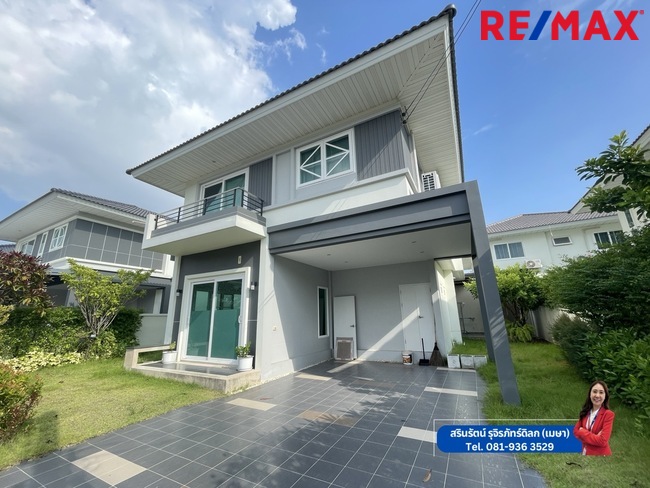 บ้านเดี่ยว ศุภาลัย ปาล์มสปริงส์ เทพารักษ์ สมุทรปราการ บางพลี บางปลา 5190000