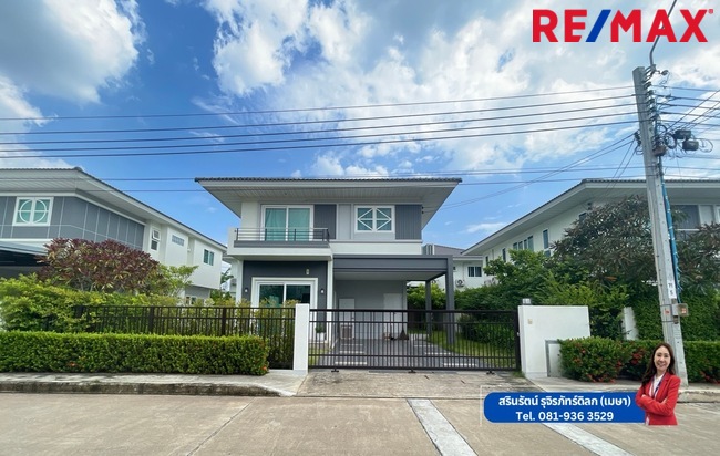 บ้านเดี่ยว ศุภาลัย ปาล์มสปริงส์ เทพารักษ์ สมุทรปราการ บางพลี บางปลา 5190000