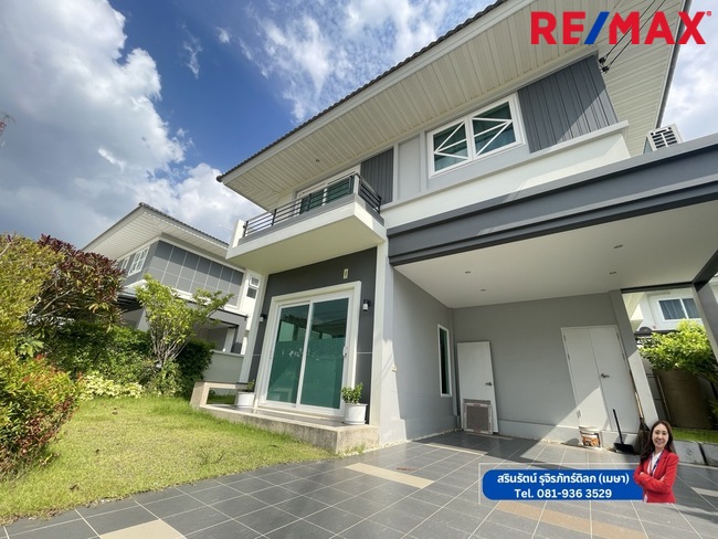 บ้านเดี่ยว ศุภาลัย ปาล์มสปริงส์ เทพารักษ์ สมุทรปราการ บางพลี บางปลา 5190000