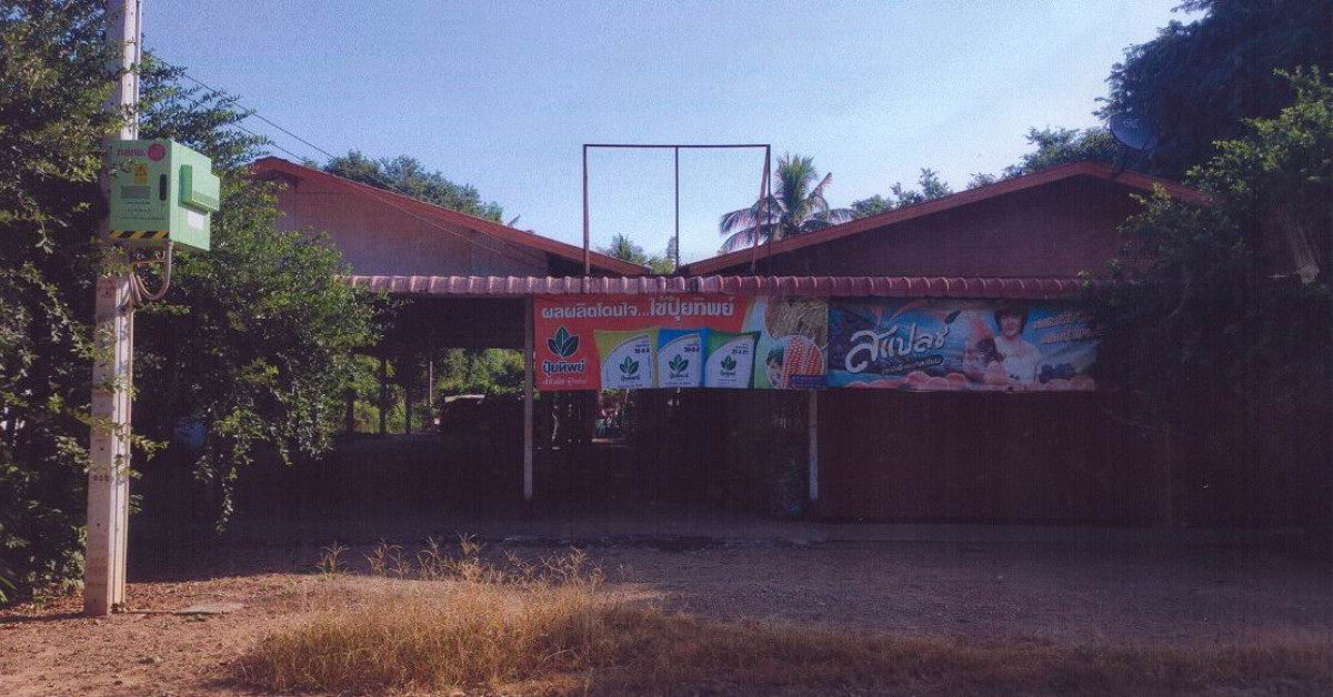Single house Uttaradit Tha Pla Charim 3560226